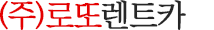 사이트 로고